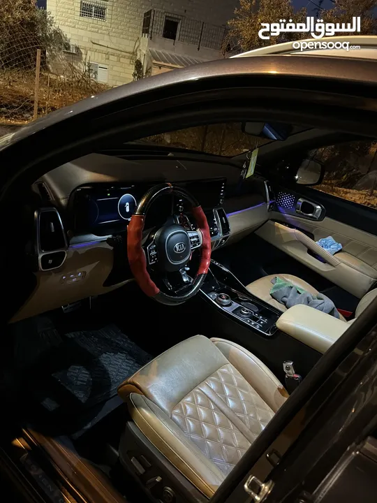 هيثم فيصل يوسف