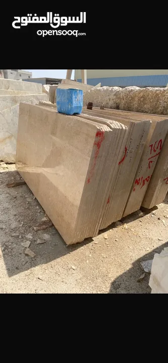 اجود انواع الحجر الطبيعي بجميع اشكاله وانواعه ونوفر افخم درج طبيعي من الحجر المصري والتركي والعماني