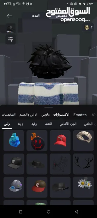 يخوان حساب روبلوكس قوي كثير الي بدو يشتريه يجي خاص و في صور كثير وم في زياده احط لانو حد الاقصى 30