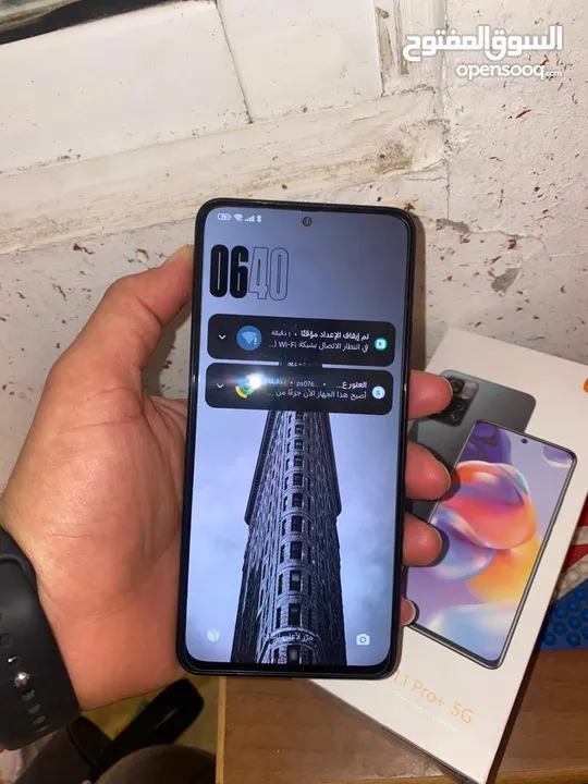 ردمي نوت 11 برو 5g