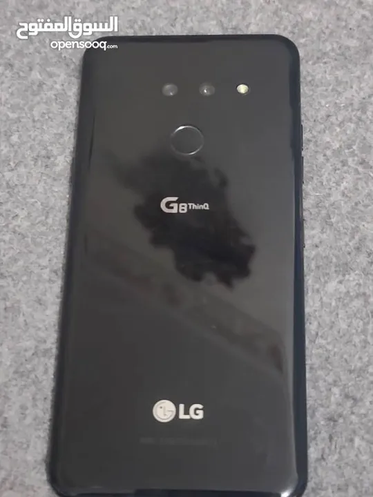 هاتف LG .. G8