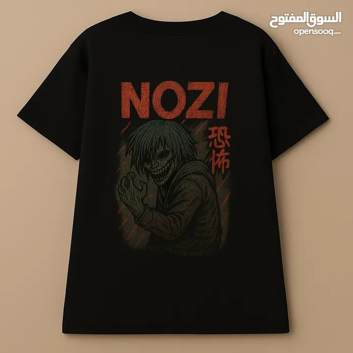 تيشيرت مميز للشباب والصبايا بطابع وتصميم فلسطيني 100‎%‎ انت بس عليك تقول شو في بالك وما عليك