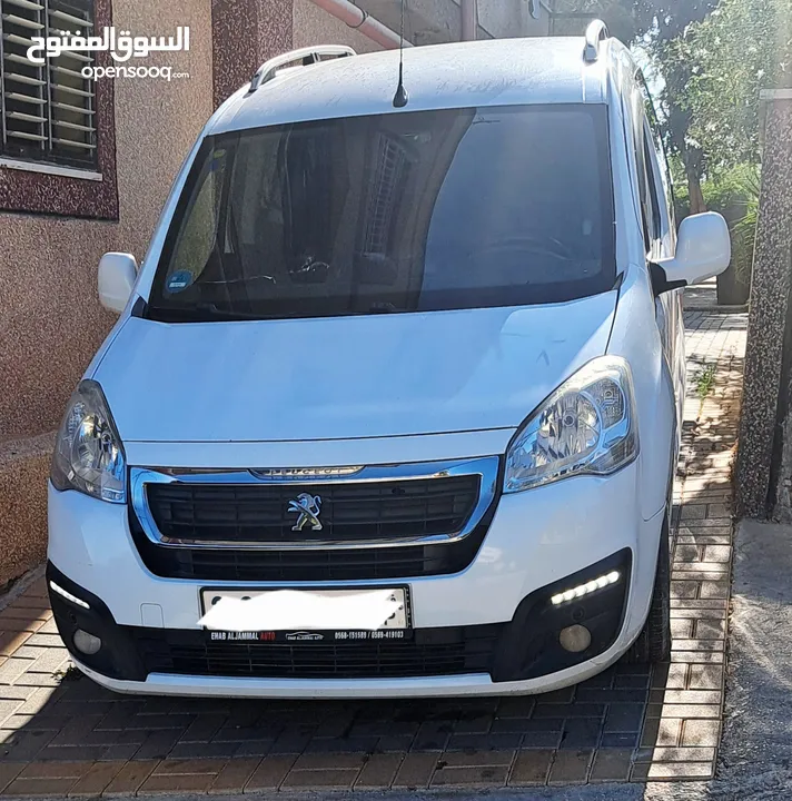 بيحو بارتنر 2017