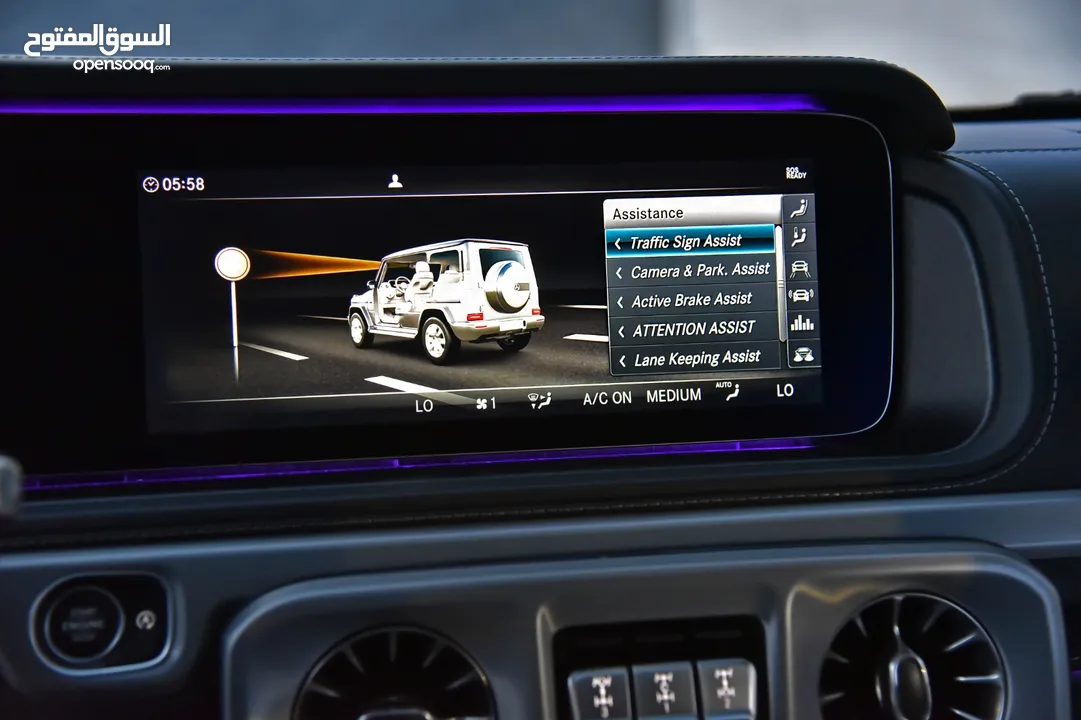 G Class موديل 2020