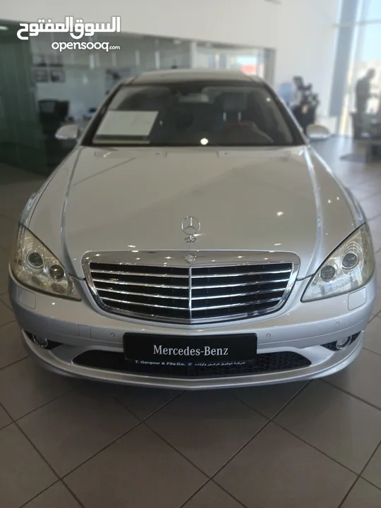 مرسيدس S350 L  موديل 2008