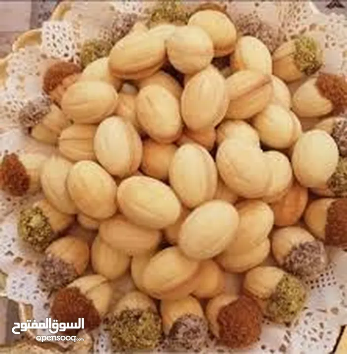 بسكويت  جوزيه محشو بالكرمل شوكلاته والبستاشيو