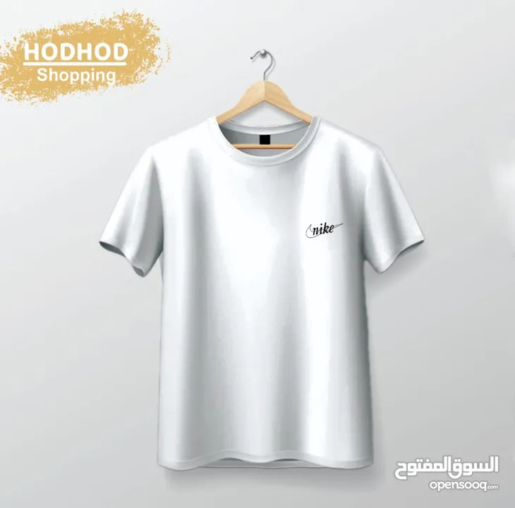 بديات ماركه عالميه صناعه مصريه