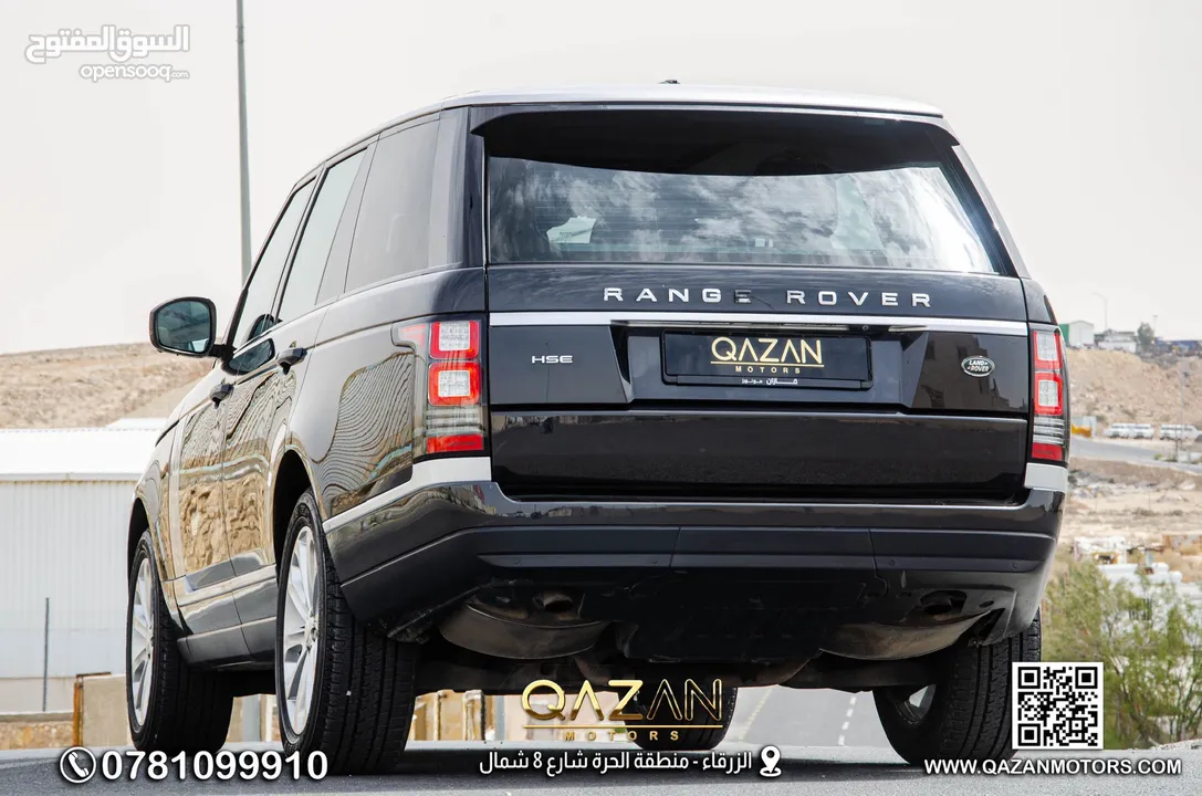 رنج روڤر اقل سعر بالسوق Range Rover 2014 HSE