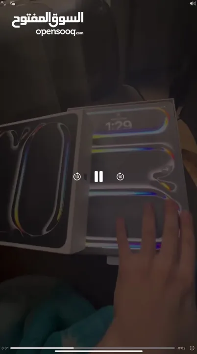 ارخص سعر بالسوق iPad Pro m4 13