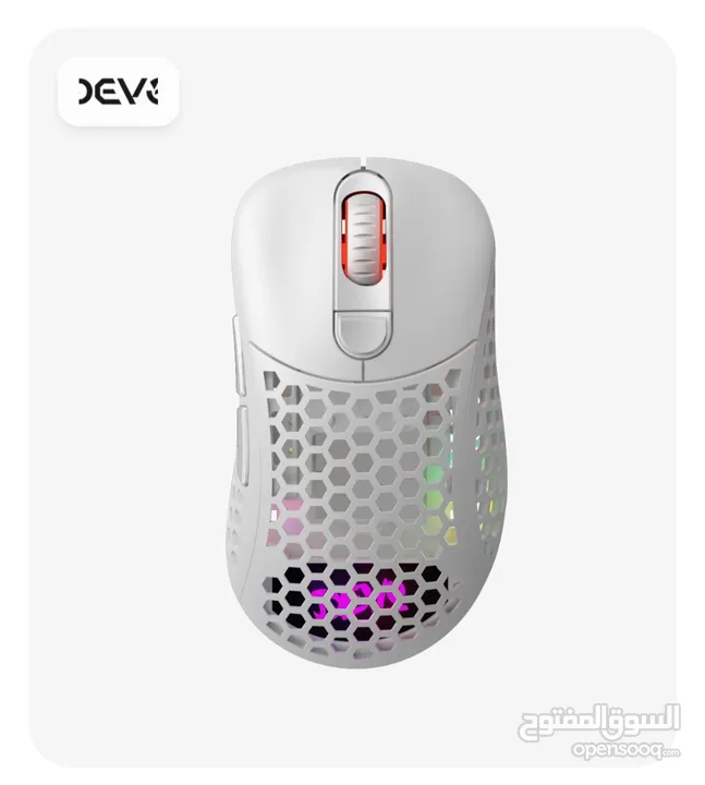 devo mouse lit one