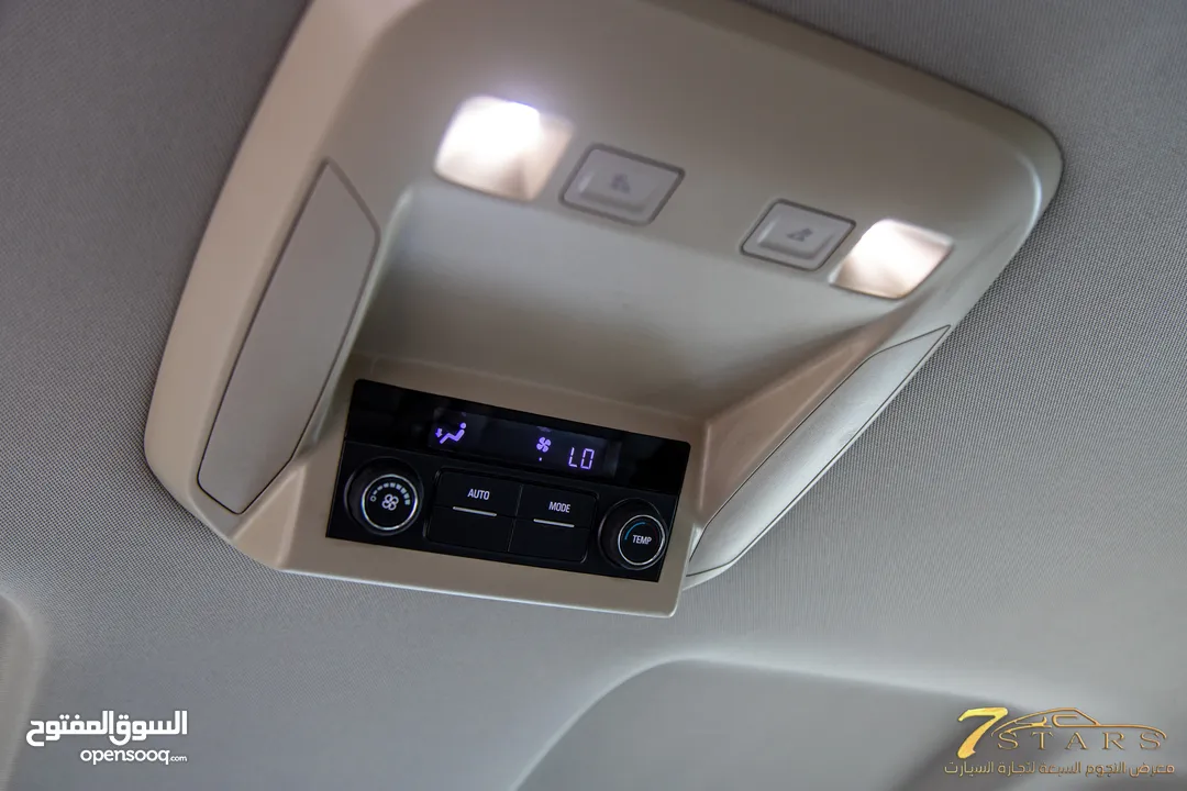 وارد الشركة Chevrolet Tahoe 2015