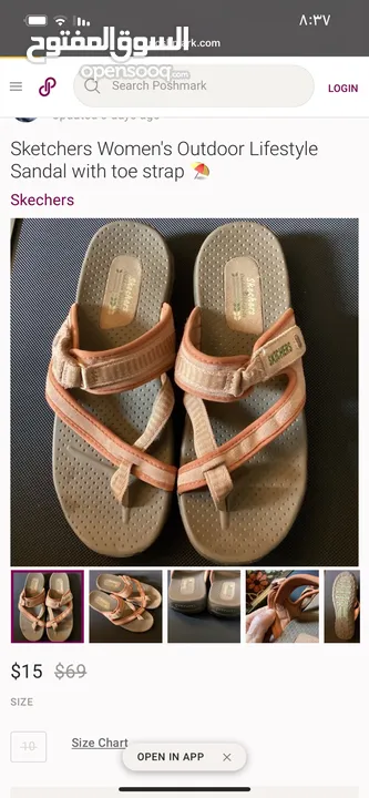 احذية طبية اصلية ماركة skechers