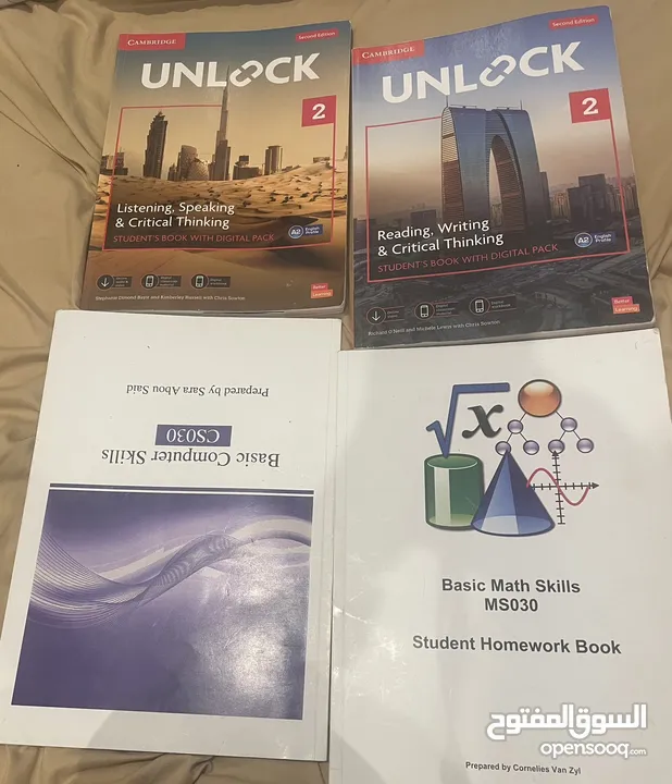 كتاب مستعمل نظيف