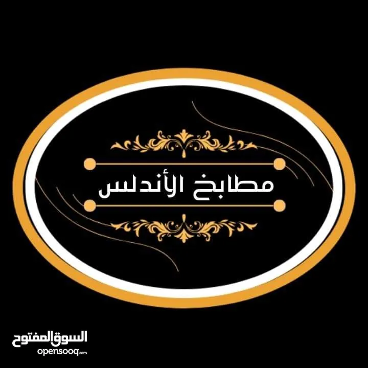 مطابخ الأندلس خيارك الأول أحدث موديلات المطابخ تجديها لدينا