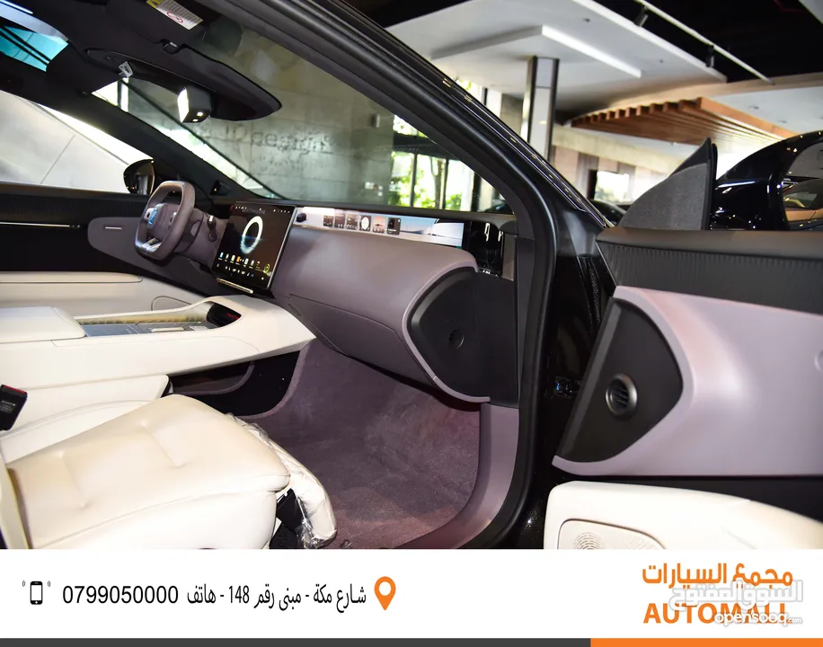 أفاتار 12 كهربائية 2024 AVATR 12 Performance Dual Motor 4WD