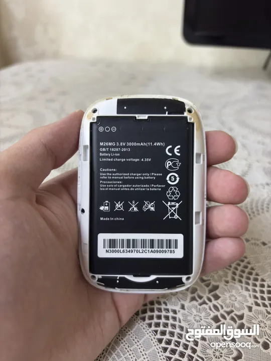 امنيه ماي فاي بحال الوكالة شاشة ملونة Umniah MiFi