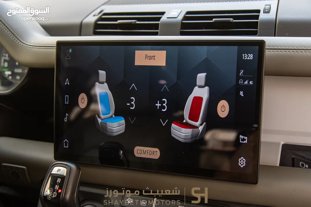 Land Rover Defender 2022 Plug in hybrid Black package