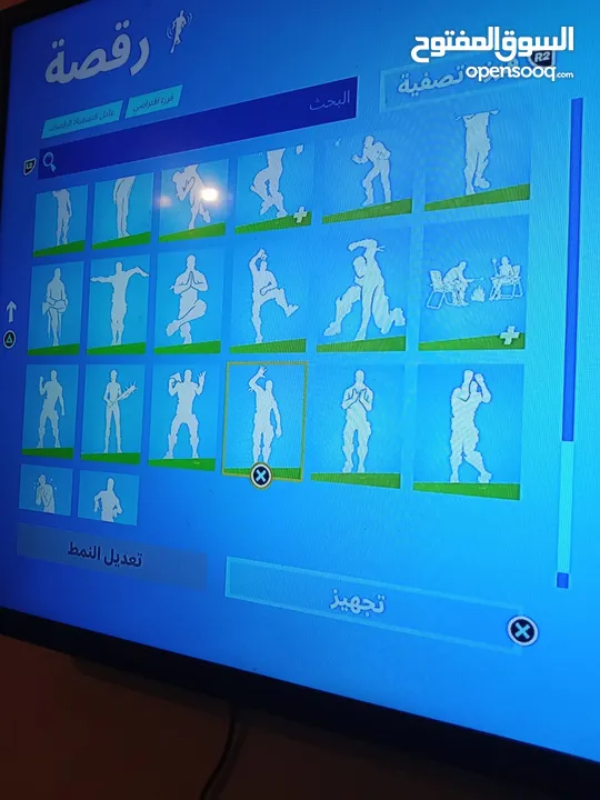 حساب فورت البيع به 10 ريال وله ابدل