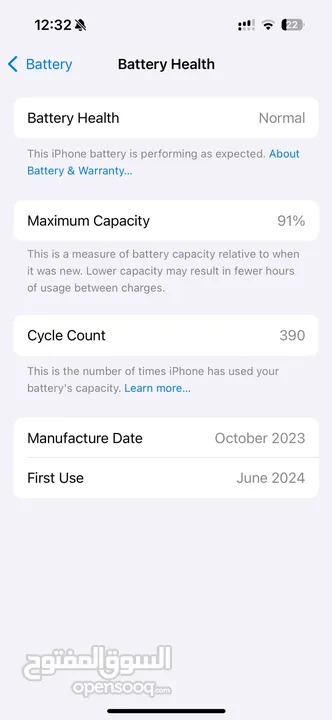 iPhone 15 pro natural titanium 256GB used like new