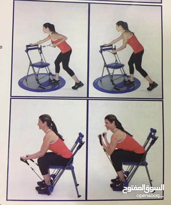 Chair Gym for Multi Exercises