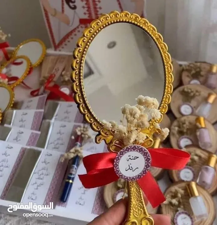 توزيعات لجميع المناسبات