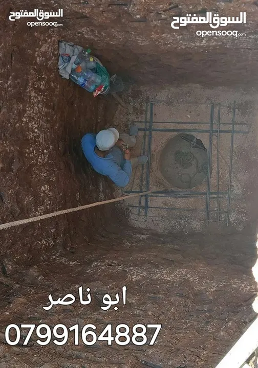 تأجير كمبريسات كمبريصات كمبرسر