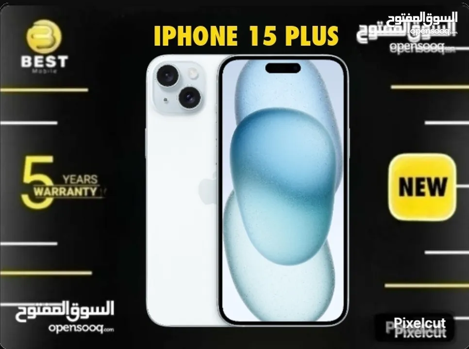 جديد ايفون 15 بلس /// iPhone 15 plus 128g