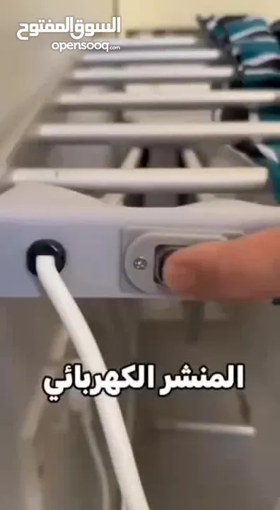 منشر كهربائي أكبر حجم لتخفيف الملابس
