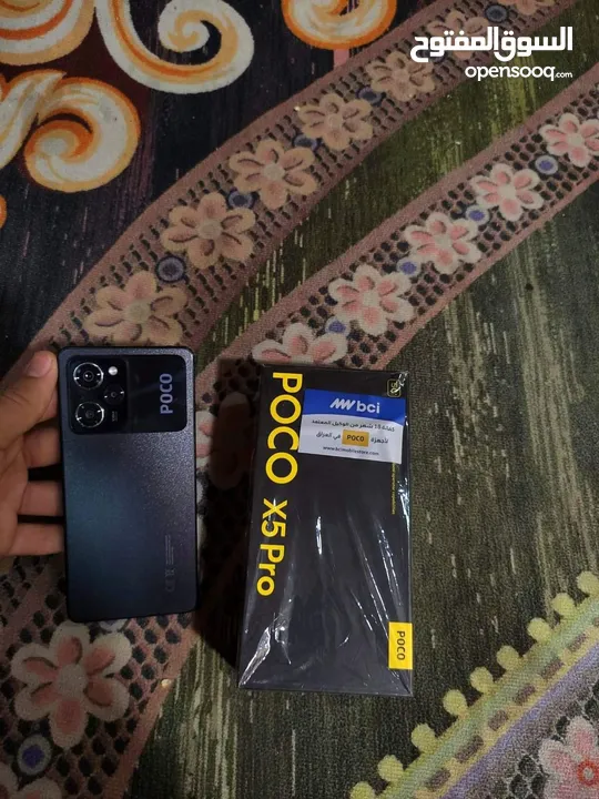 Poco X5 pro تابع الوصف