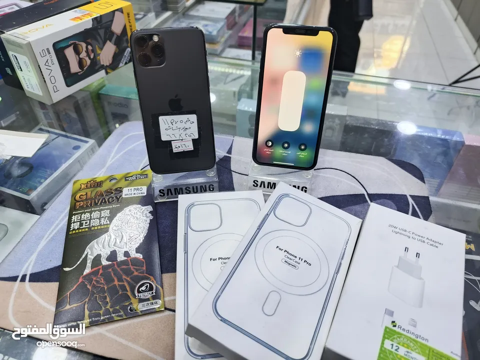 تفاح وصل iphone 11 pro جيجا 256 مغير فقط شاشة اصلية معه بكج هدية متوفر توصيل