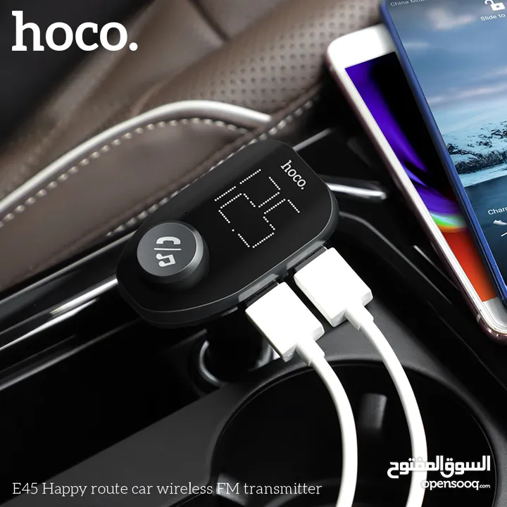 HOCO E45 Happy route car wireless FM transmitter ORIGINAL