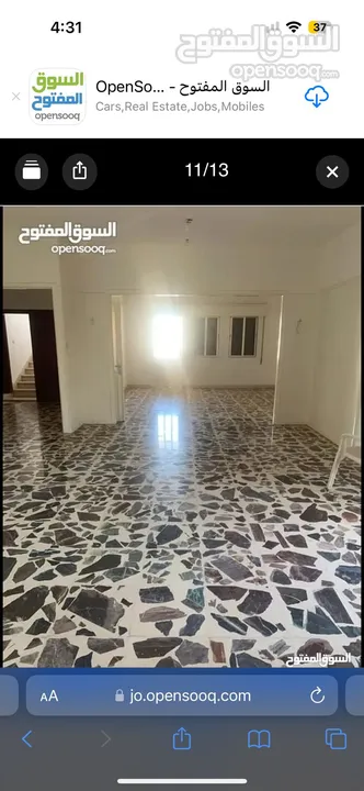 شقة طابقية للايجار
