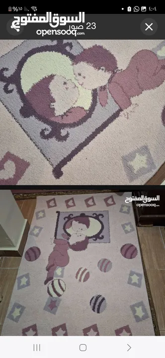 سجاد غرف أطفال وضعه ممتاز للبيع المستعجل بسبب الرحيل