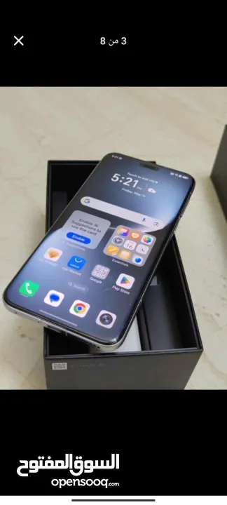 هونور ماجيك 7 برو 512جيجا رام16