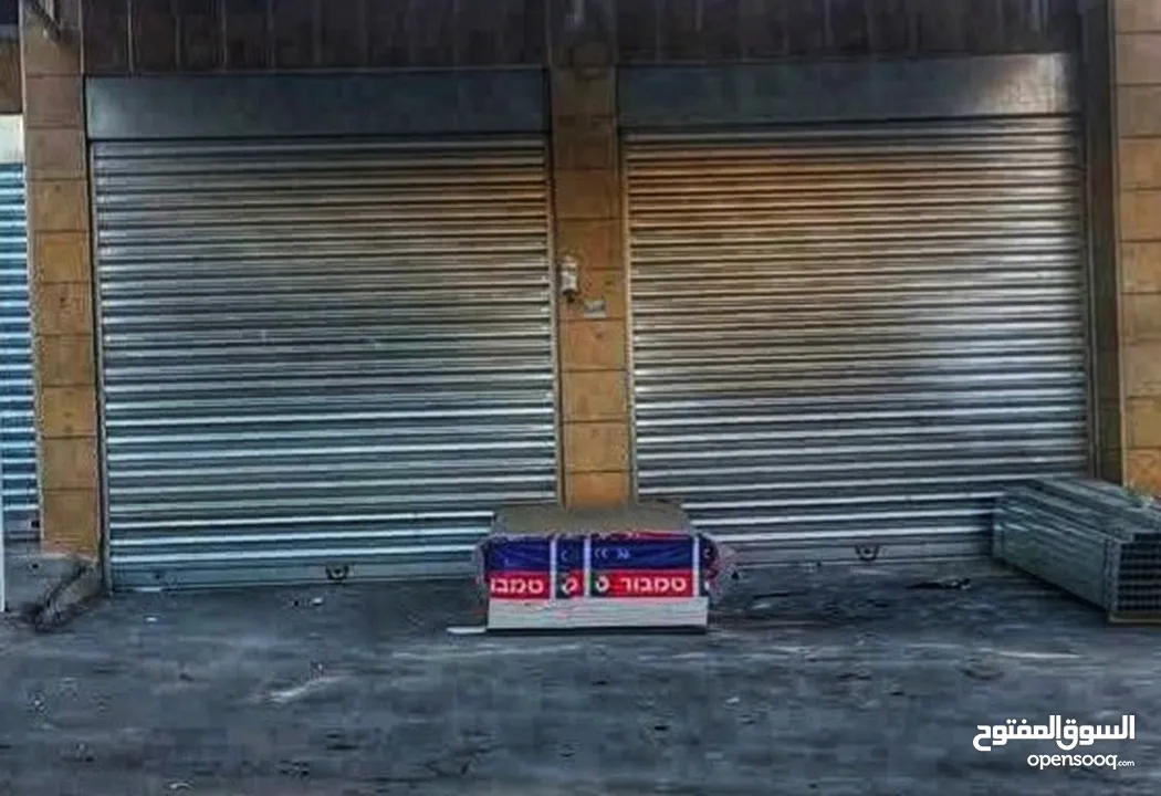 محلات للبيع في منطقة حيوية جدا /نابلس-المعاجين.