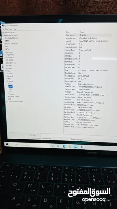 لابتوب هواوي HUAWEI MateBook X Pro 2020