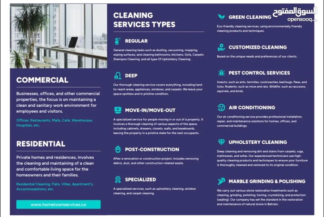 Deep cleaning Villa cleaning office cleaning move in move out pest control