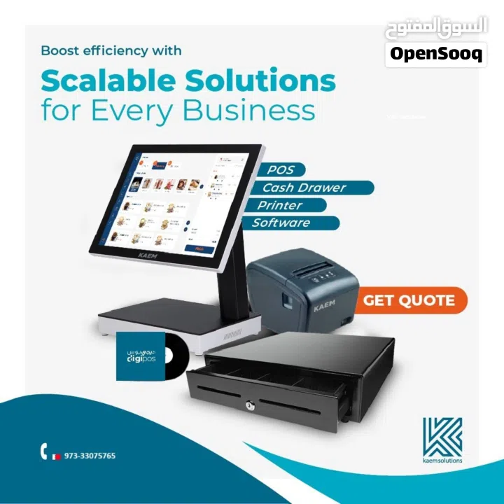 POS, digital signages, menu tablets and more