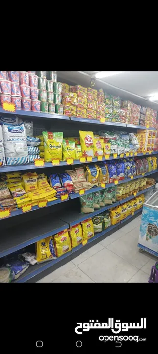رفوف ديكسون
