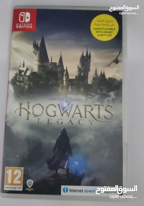 لعبه HOGWARTS  LEGACY