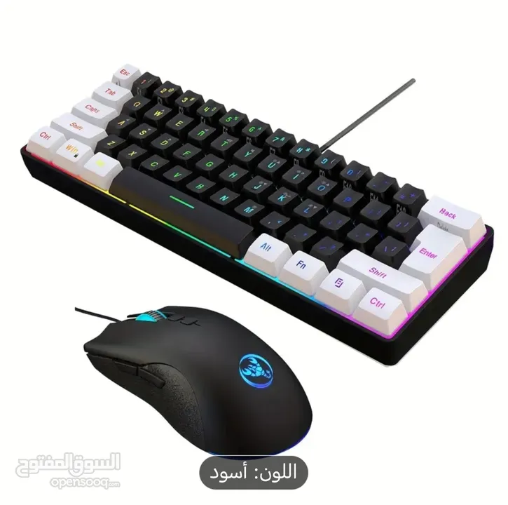 كيبورد و ماوس