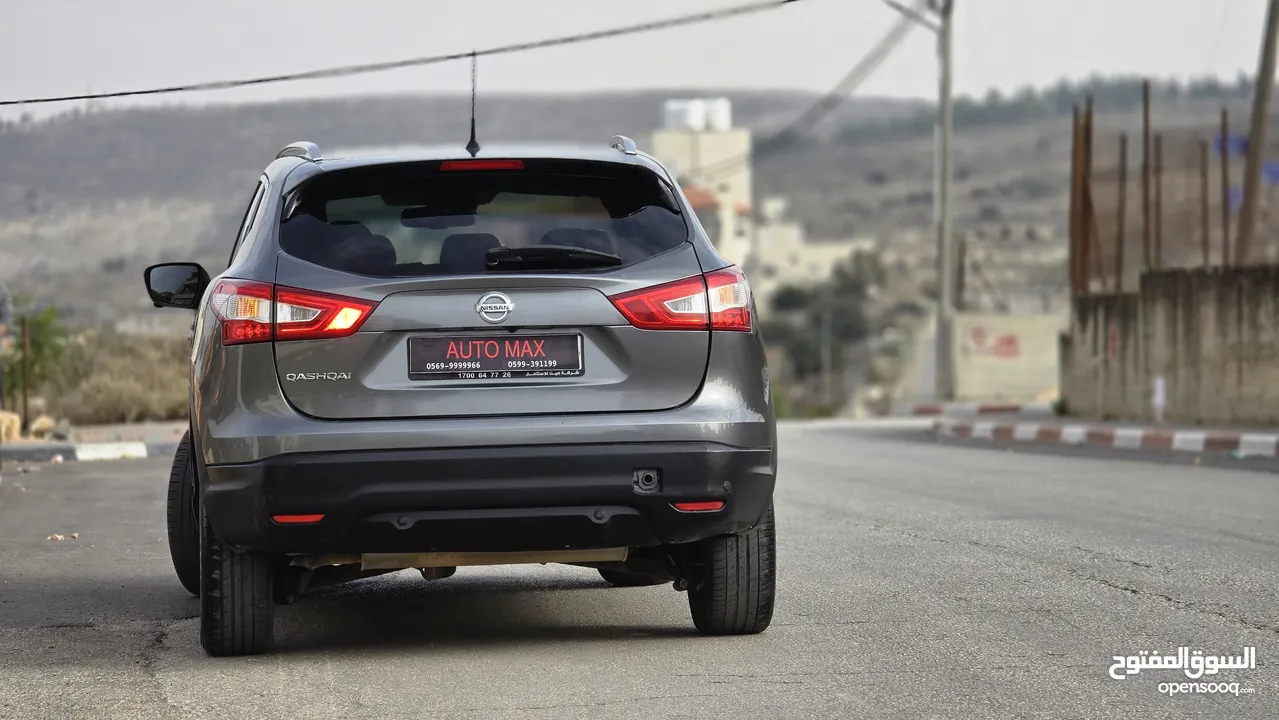 ميسان قشقاي بسعر حرق