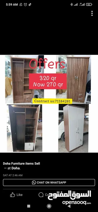 New cupboard sell