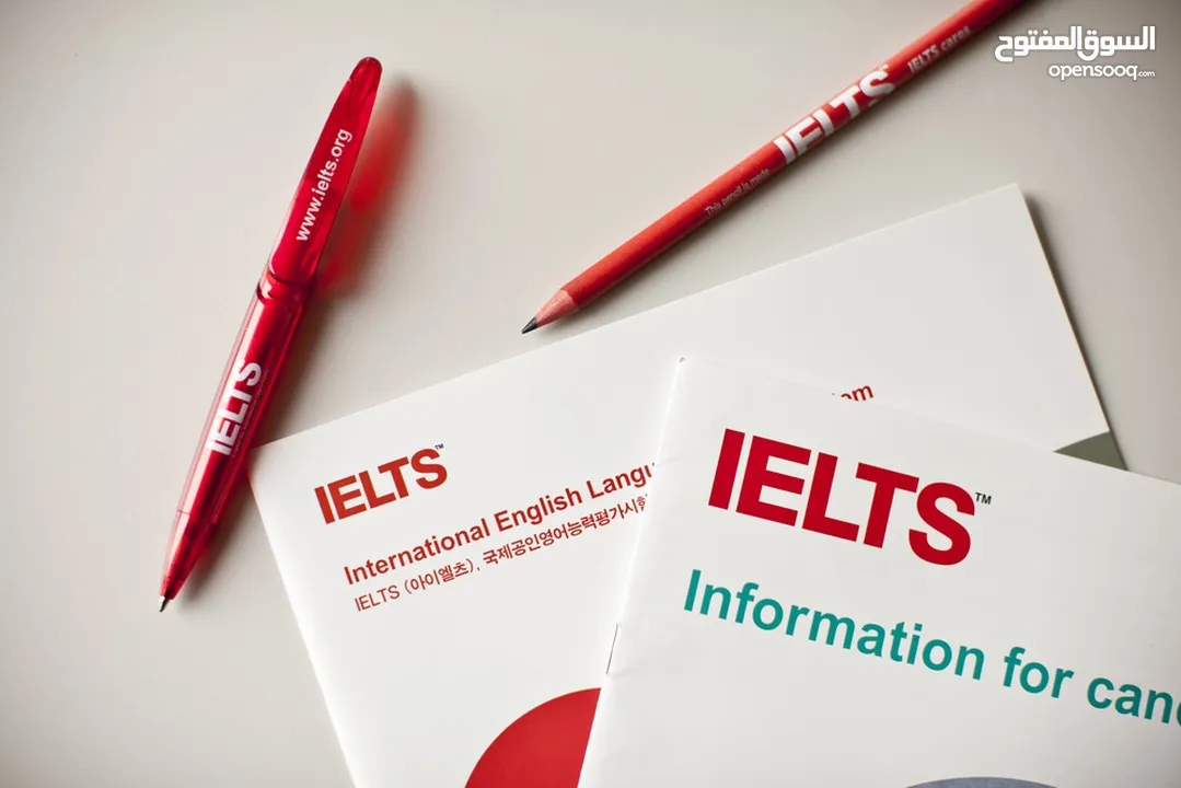 كورس أونلاين اجتياز امتحان آيلتس للغة الإنكليزية English IELTS Course