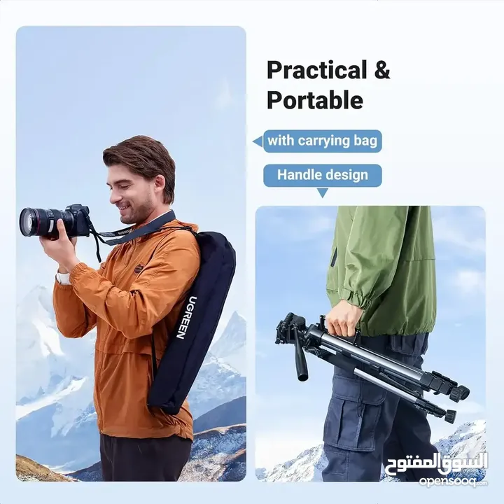 ستاند ترايبود احترافي للهواتف والكاميرات  UGREEN TRIPOD FOR CAMERAS AND PHONES