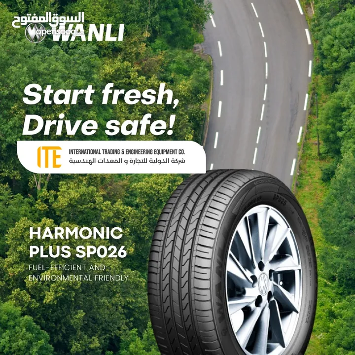 كوشوك اطارات وانلي WANLI TIRE  لسيارات الهايبرد والكهرباء  بيك آب و تريلات شاحنات