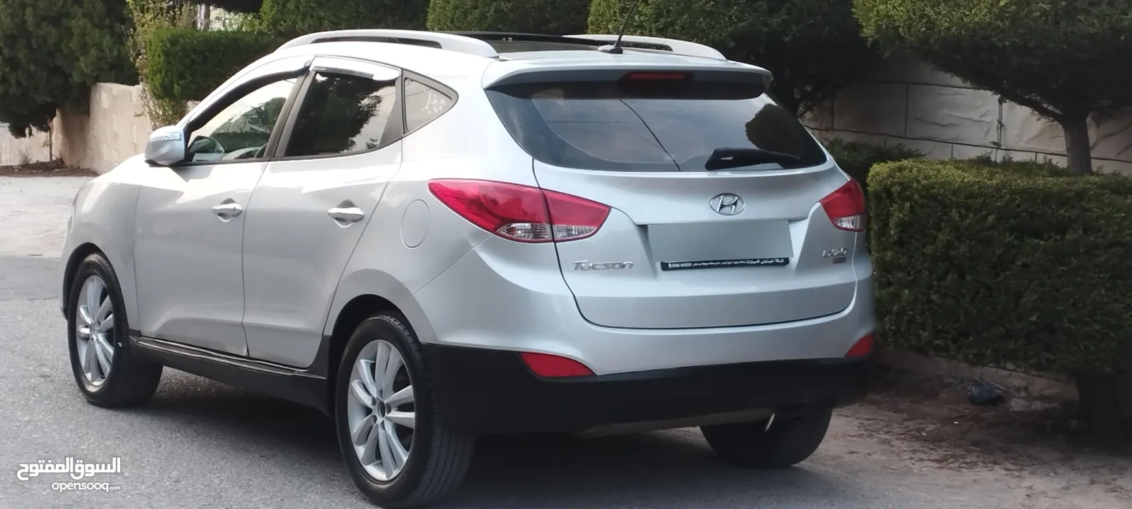 توسات توسان