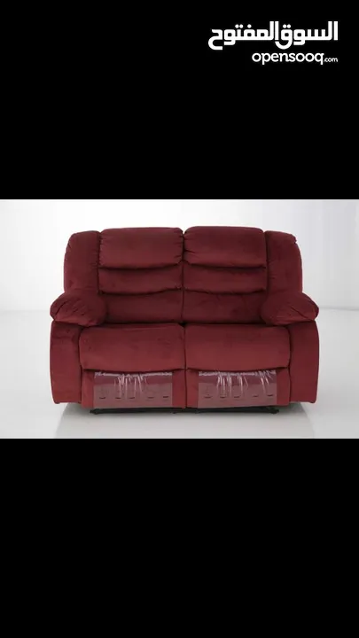 ركلاينر سماعات بلوتوث مقعدين sofa