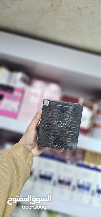 انواع عكور اصلية رائحة فواحة