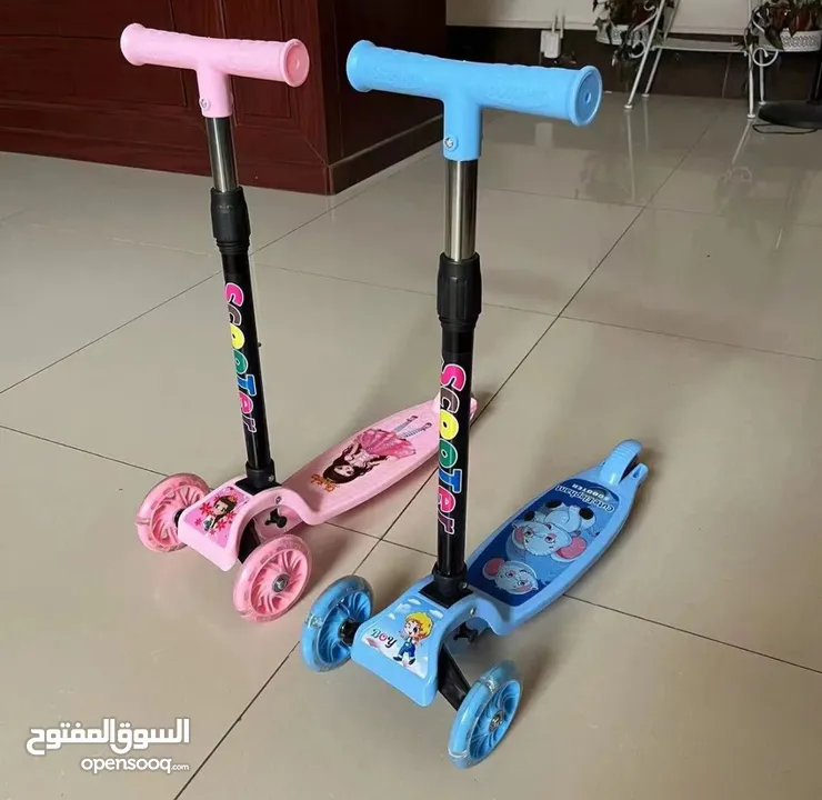 سكوترات اطفال